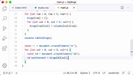 #11 ビンゴシートを動的に生成しよう | JavaScriptでビンゴシートを作ろう - プログラミングならドットインストール