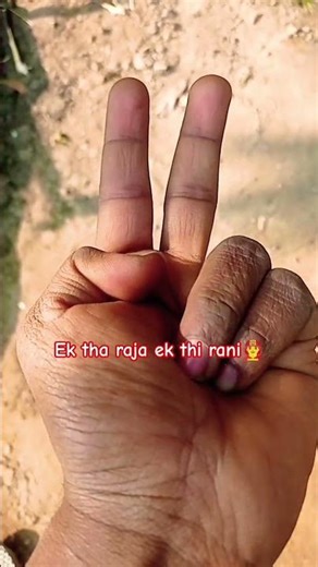 Ek tha raja ek thi rani 🥰#love #trendingshorts #story