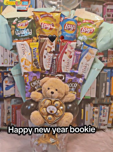 Celebrate New Year with Thoughtful Gift Ideas