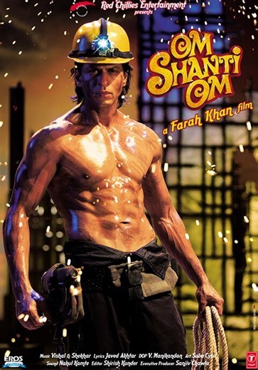 Om Shanti Om - SRK Film Fest