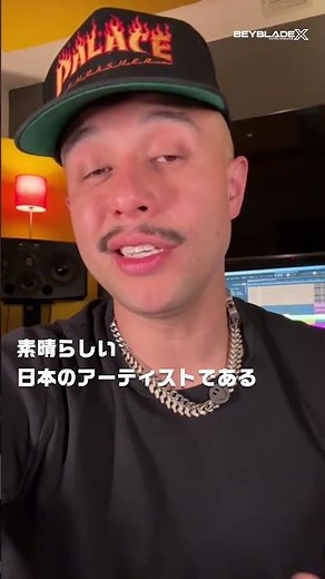 TVアニメ【BEYBLADE X】 新EDテーマ Jax Jones コメント