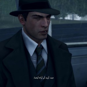 Mafia II Vito Scaletta scene — Vito meets the boss