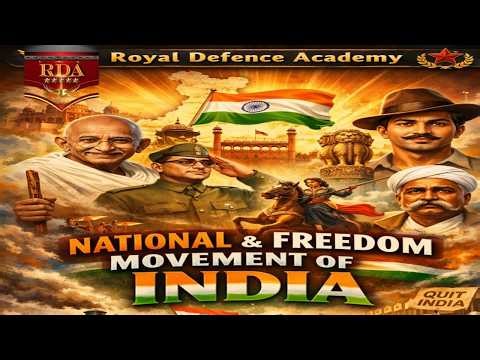 Freedom Movements (1885 AD to 1947 AD) | SOCIAL SCIENCE | RMS | AISSEE | RIMC | All Competition Exam