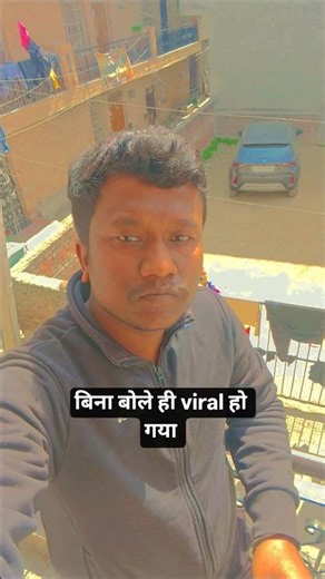 Viral होने की ninja techniqui 😆 #shortsfeed #funny #explore #shorts