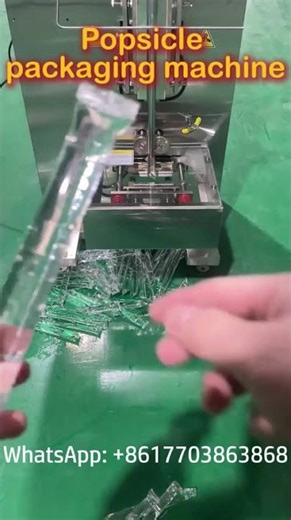 Liquid Popsicle Packaging Machine 🧊 | Automatic Ice Pop Filling & Sealing