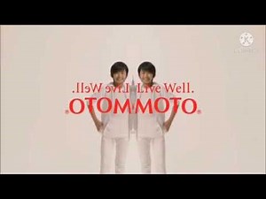 Ajinomoto Logo History In Right Mirrored
