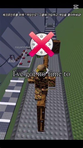 Sweep to the hole😭😱 #shorts #animation #edit #roblox #song #baldi