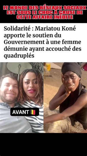 Le monde des réseaux sociaux est sous le choc à cause de cette affaire tragique concernant une guinenne appelé Fanta Diakité. #actualite #scandale #drame