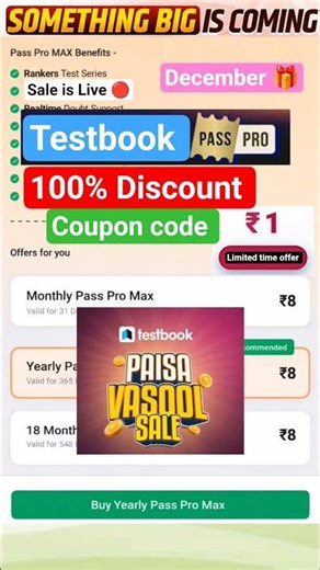Testbook Pass Pro Max Coupon Code | Testbook sale Today | Textbook December new offer #testbook #ssc