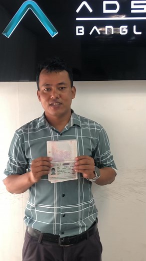 TITP VISA Success History | ADSEC Education Bangladesh