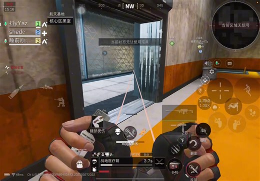 逃避从来不是你的代名词 唯有实力