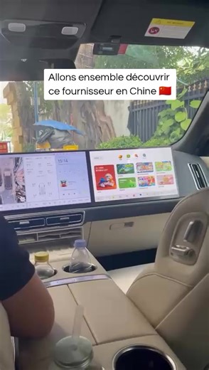 je vous ai montré ce fournisseur en Stories.C'est juste une continuité du post 😉