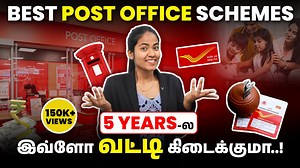 4.4K views · 26 reactions | Top 5 Best Post Office Schemes in Tamil |...