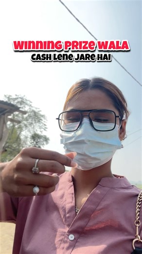 Cheque ko Cash krware hai guyzz #viralvideo #minivlog #youtubeshorts #vlog #biharigirls #shortvideo