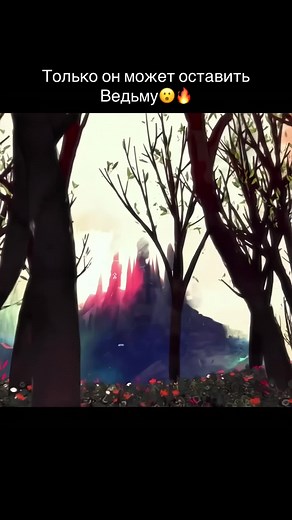 Лучший мультфильм 2024 года: магия и драма