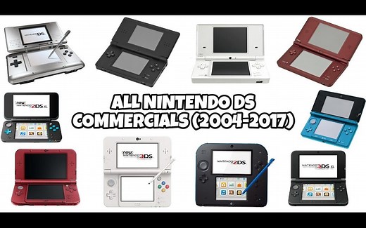 (2004 - 2017) NDS 3DS广告合集