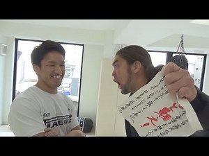 朝倉海に果たし状を突きつけに行った結果