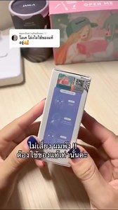 (มีQR Code) เซรั่มบํารุงผม Hair Essence LIVETINED เร่งผมยาว เซรั่มใส่ผมเร่งผมยาวปริมาณ DOUBLE treatment บํารุงผม 30ml.🦄 #ผมยาวเร็ว #ผมสวยสุขภาพดี #เซรั่มบำรุงผม | ขอรีวิว