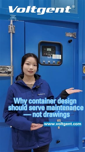 Why Container Design Should Serve Maintenance-not Drawing?