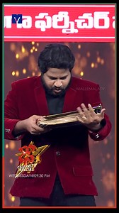 Hyper Aadi Comedy in Dhee Celebrity Special. Telecast on 20th December 2023 @9:30 PM in #Etvtelugu #DheeCelebritySpecial #MegaLaunch #DCS #DheeNewSeason #DheeDanceShow #Nandu #Etvtelugu #Mallemalatv #HyperAadi #SekharMaster #PranithaSubhash | Mallemalatv