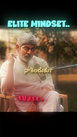 Jagapathi babu : The Elite mindset🧠✨....
