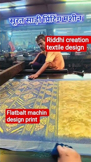 Flatbalt machin design print tutorial video in photoshop cs3 Riddhi creation #ytshorts #tutoria #des