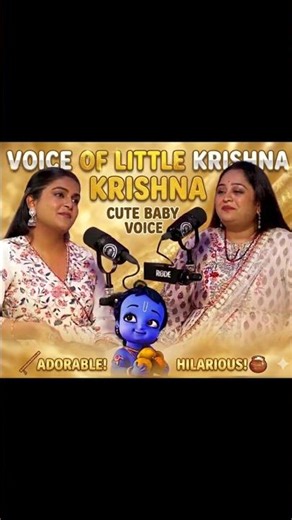 Voice of little krishna 🤯 cute baby voice