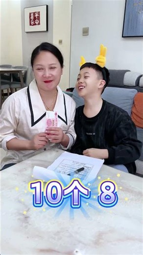 Counting 8s in 100: A Spinny Adventure