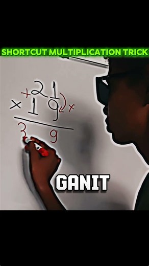 multiply shortcut trick || ganit question trick || maths class || ganit trick|| #shorts