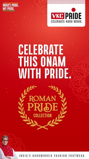 Step into timeless elegance with VKC Pride's Roman Pride Collection! Celebrate the season with these stunning pieces that blend tradition and style effortlessly. Walk with pride this Onam, adorned in the finest Roman footwear. 🌾👣 #VKC #VKCPride #OnamCollection #RomanElegance #IndiasPrideMyPride #CelebrateHardWork | VKC