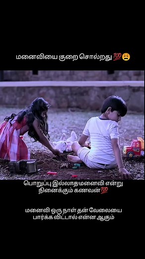 280K views · 7.9K reactions | https://t.me/alltimefavouritesong...