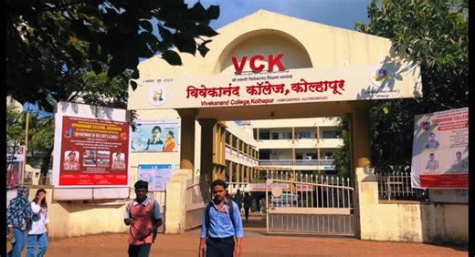 🔱आदित्य नामदेव गायकवाड 🔱 on Instagram: "🫶🏻💗 #kolhapur #explorepage✨ #collage #miniblog #new #newreels #likekarofollowkaro❤️ #marathimulga😎 #growth #love #editing #capcutediting💯✌️ #pubglovers #collagelife #1million #explorer #lifestyle #slowliving #mindfulmoments #selfcaredaily#goodvibe"