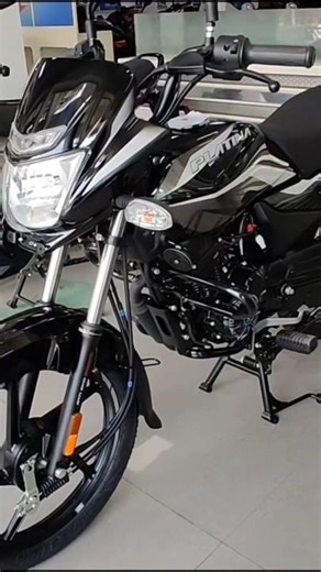 Bajaj Platina 110 Monthly EMI 2026 | On-Road Price & Loan Details