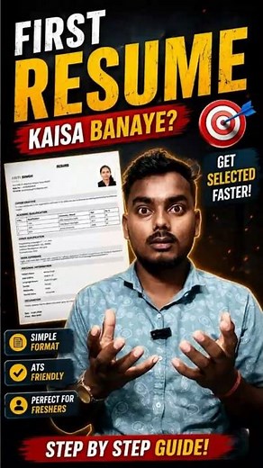 Professional Resume for Job Interview | Beginner Guide #resume #job #resumen