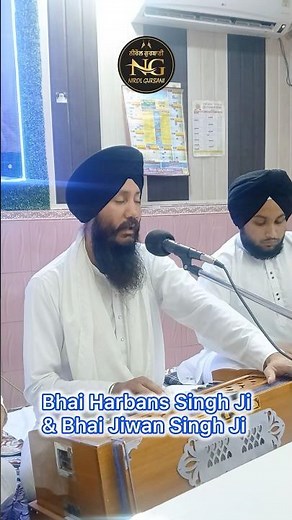 Soulful Shabad Kirtan | Bhai Harbans Singh Ji | Gurudwara Sant Baba Prem Singh Ji, Kir Pind