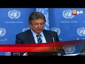 MH17客机事件：叛军被指用炮火 摧毁现场证据