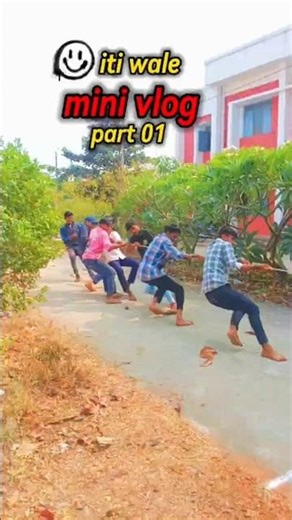 iti wale vlog part 1 #vlog #iti #minivlog #part1 #minivlogs #vlogger