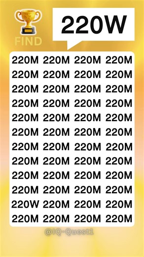 Spot the hidden 220W 👀 #fypシ゚viral #fypviral #fyp #iqtest #shorts #eymath