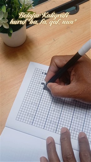 Learn to write hijaiyah calligraphy