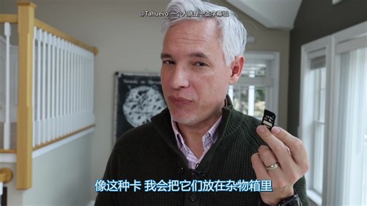 【经验】【Tony】不要买错内存卡_Don’t buy the wrong SD card (Memory Card Tutorial)