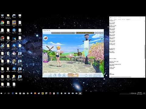 Pangya Season 8 Private Server Quickly Rebuild (Debug, 700drive, Sell all items in the store)