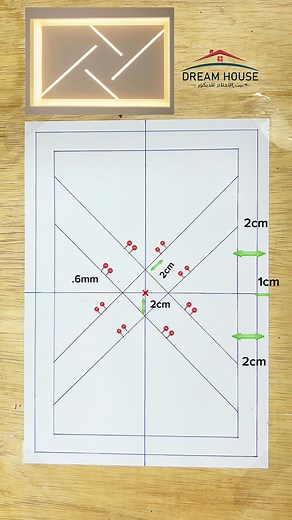 How to Draw a Gypsum Board Ceiling Step by Step #GypsumBoard #art #giftideas #giftgiving