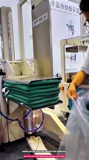 Vertical Press Tools for High-Pressure Pillow Compression & Easy Bag Loading