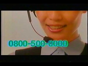 everlife 鮫肝油 鮫皇 (2005.07)