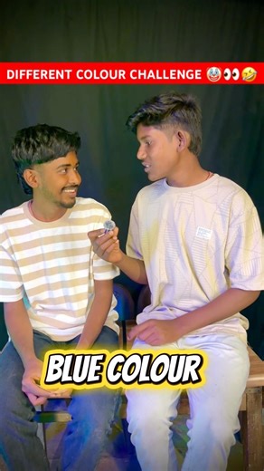 TU SAMJH 🫵🏻 🤣TU SAMJH NAHI CHALLENGE