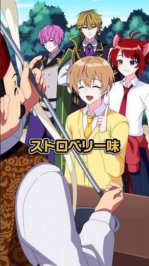 【すとぷりコラボ】トルコアイスVSすとぷりVS名探偵 #ハンドレ #anime