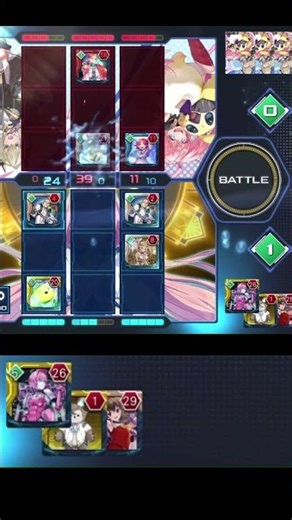 【PSO2NGS】LS試合動画0740_ショート【ラインストライク】 #games #gaming #pso2ngs #pso2 #LineStrike #LS