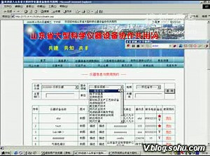 LoadRunner之VuserGen脚本录制与编辑