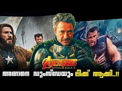 Avengers Doomsday Leaked!! Full scene from Doomsday..!!😱😱