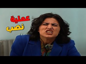 جميل وهناء ناويين ينصبوا على أم محمود بعد ما طلعت فايزة باليانصيب 😆🔥 | مسلسل جميل وهناء
